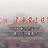 288222金钥匙四肖四码