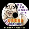 word文档平板下载